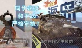 和平均音最新爆料,揭秘音乐界幕后风云