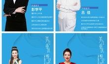 重庆高女士最新爆料,揭秘惊人内幕！